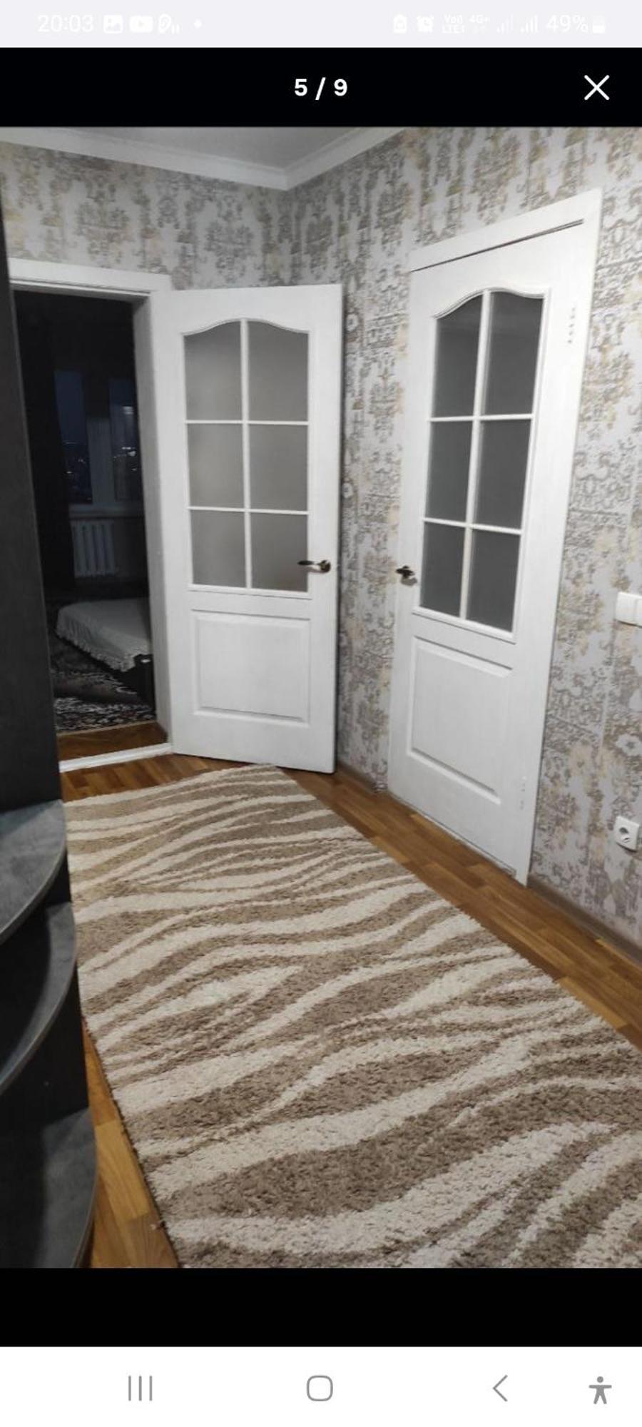 Аэропорт Апартаменты 24&24 Chişinǎu Kamer foto